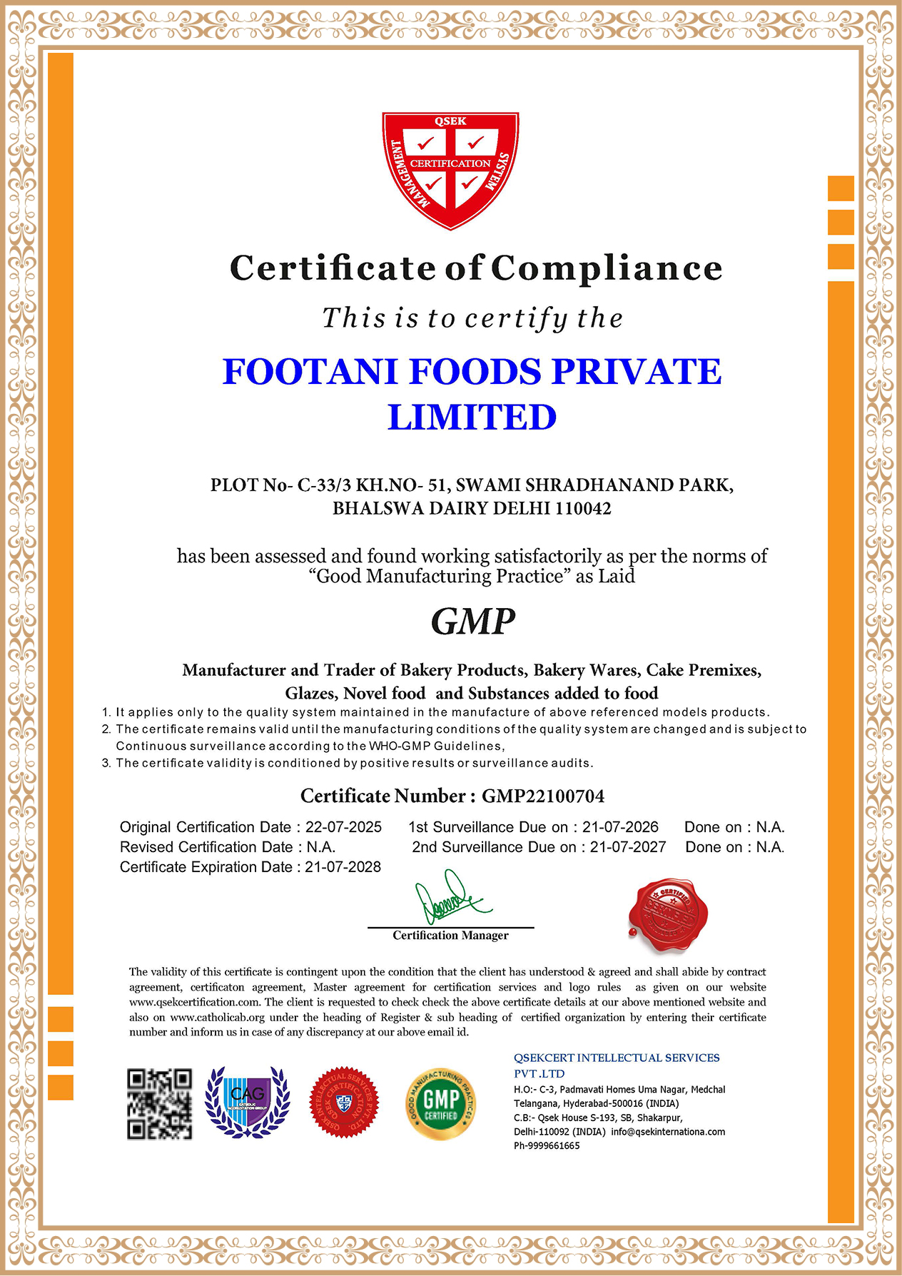 GMP Certificate